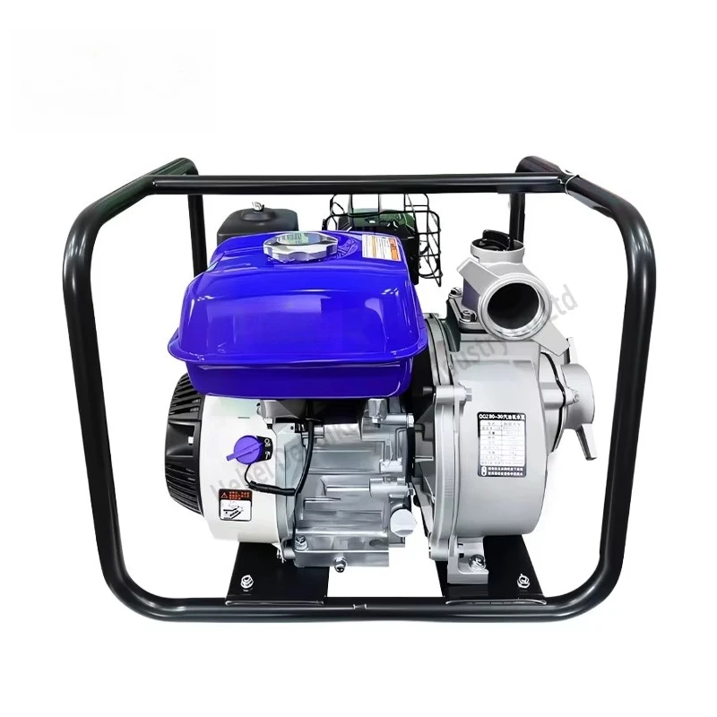 Farming Pump For Agriculture - Bomba de Água Centrífuga Portátil para