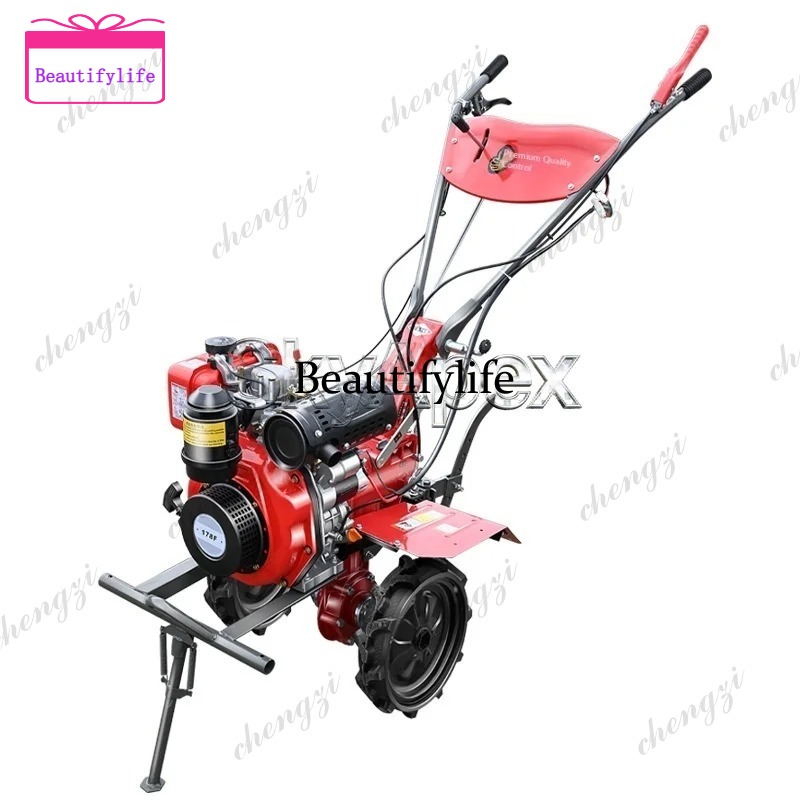Farming Agriculture Machine - a55 Novo Mini Cultivador Rotativo para