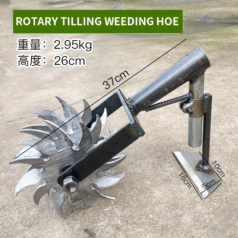 Soil Tilling Cultivator - Nova Enxada de Roda Ciclone Manual
