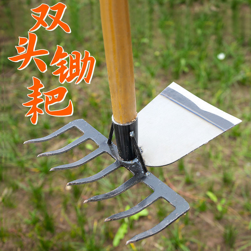 Enxada e Rastelo de Dupla Funç - Soil Tilling Cultivator avaliação e preço