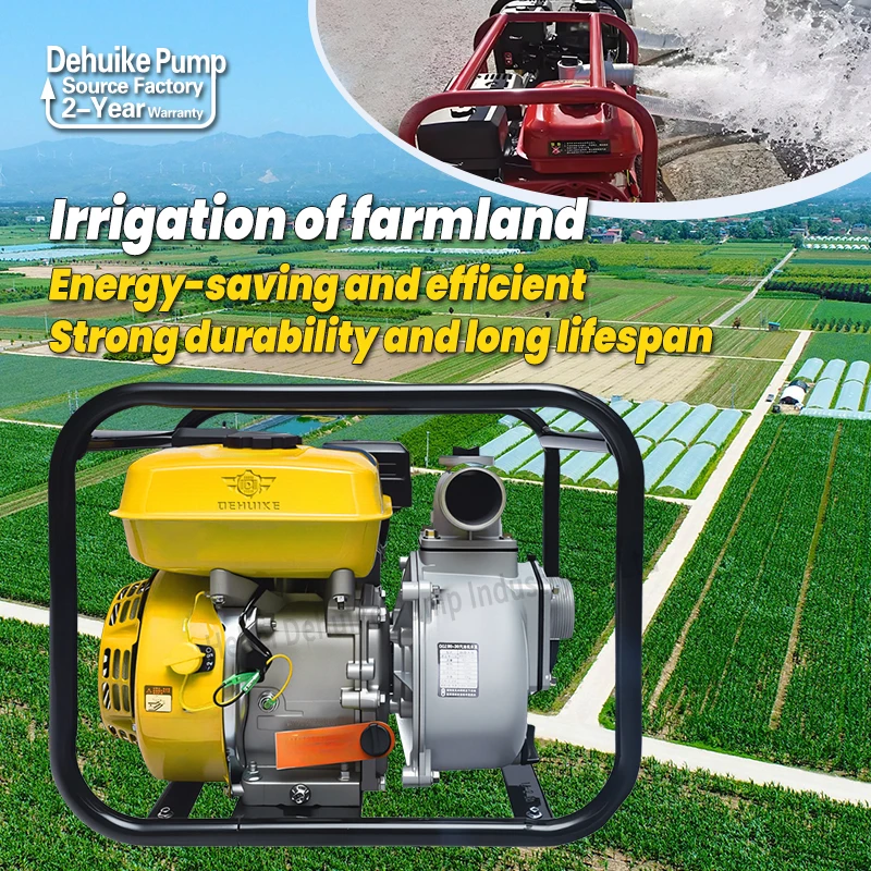 Bomba de Água Centrífuga Portá - Farming Pump For Agriculture avaliação e preço