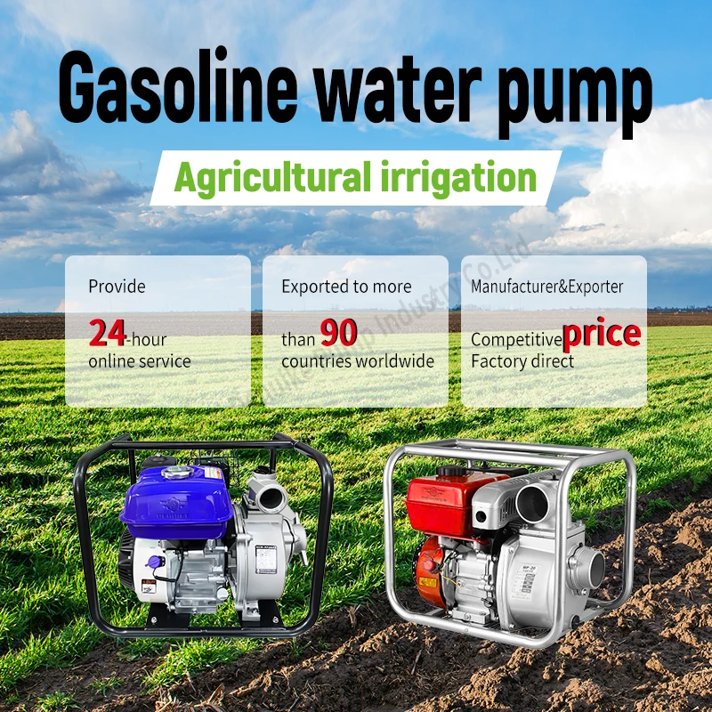 Bomba de Água Centrífuga Portá - Farming Pump For Agriculture avaliação e preço