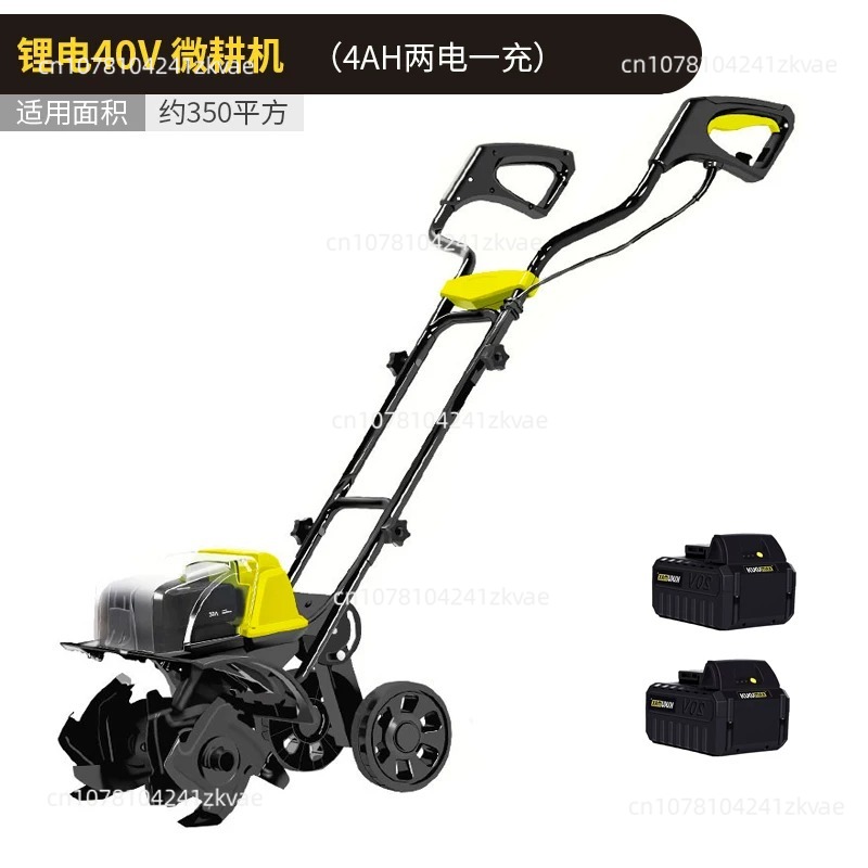 Microcultivador Elétrico Sem E - Soil Tilling Cultivator avaliação e preço