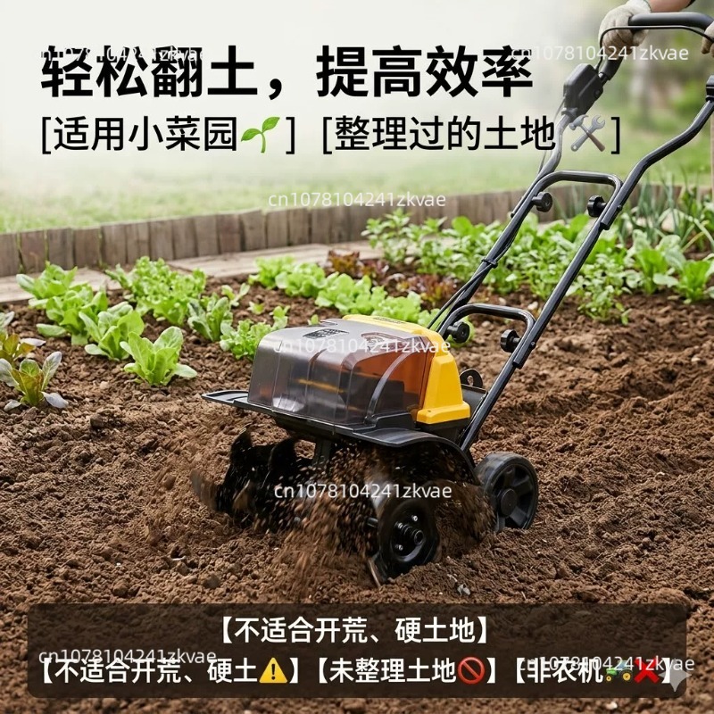 Microcultivador Elétrico Sem E - Soil Tilling Cultivator avaliação e preço