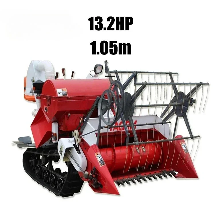 Máquina automática de colheita - Combine Harvester Mini avaliação e preço
