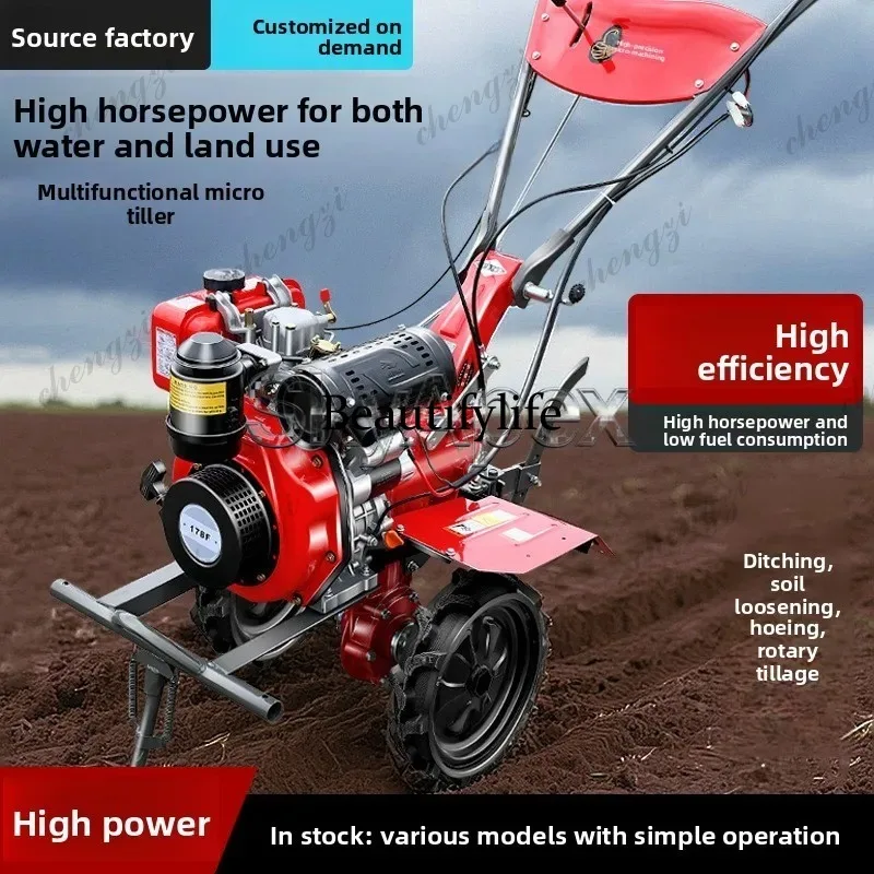 a55 Novo Mini Cultivador Rotat - Farming Agriculture Machine avaliação e preço