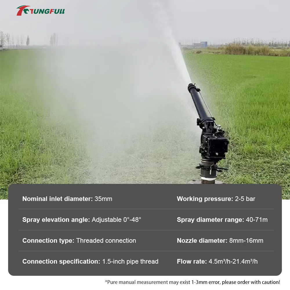 0-48 °   Aspersor de Turbina R - Agriculture Gardening Farming avaliação e preço