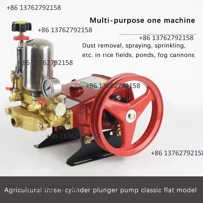 Bomba pulverizadora de alta pr - Farming Agriculture Machine avaliação e preço