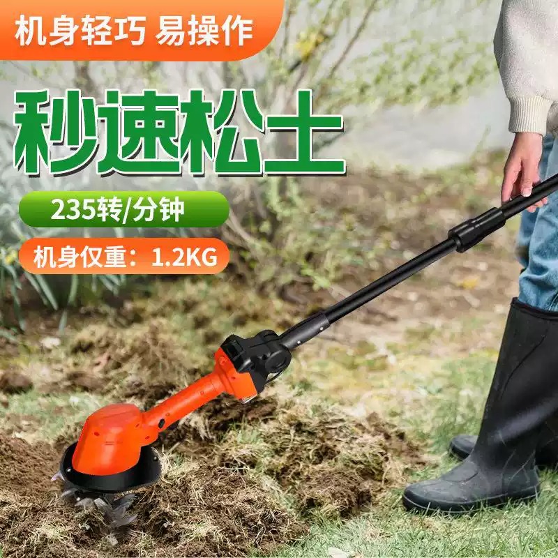 Cultivador Elétrico Portátil c - Soil Tilling Cultivator avaliação e preço