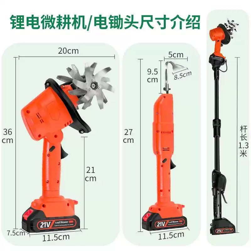 Cultivador Elétrico Portátil c - Soil Tilling Cultivator avaliação e preço