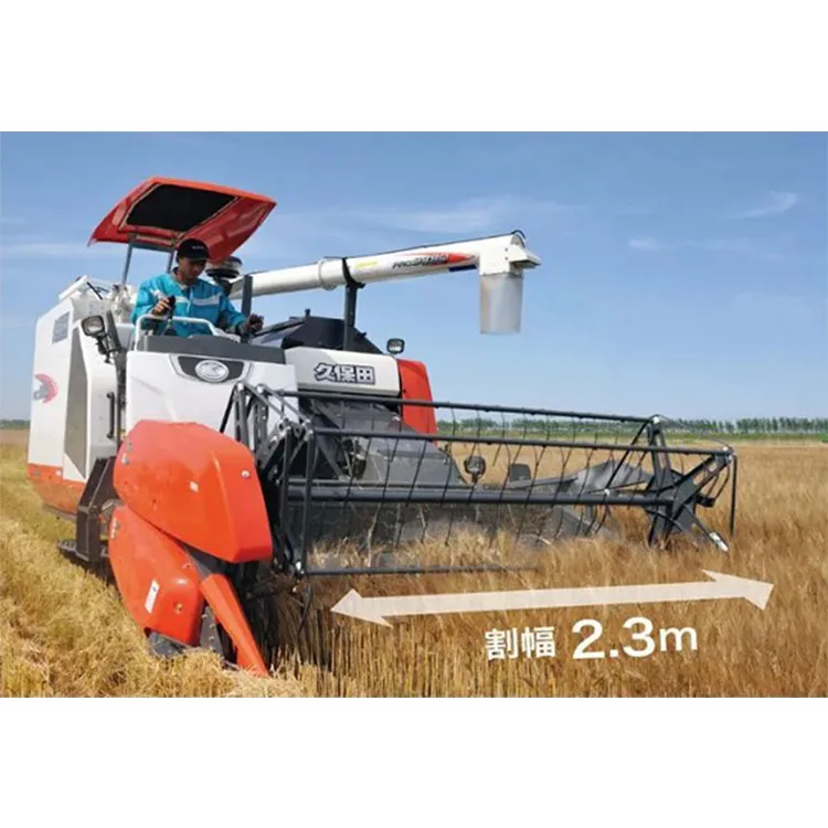 Kubota PRO988Q Mini colheitade - Combine Harvester Mini avaliação e preço
